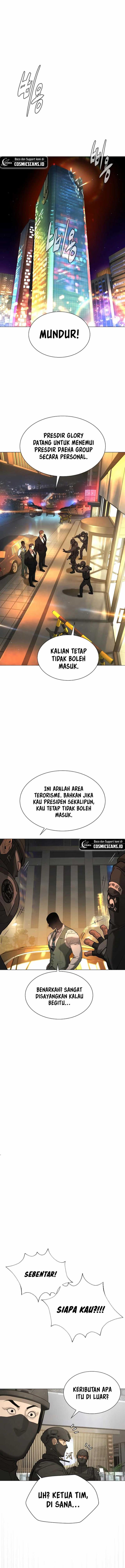 Read Killer Peter ID Manga Online