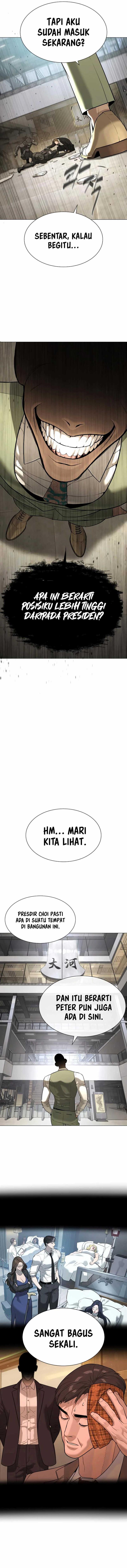 Read Killer Peter ID Manga Online