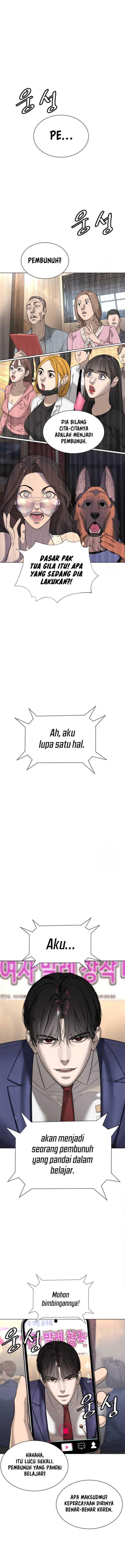 Read Killer Peter ID Manga Online