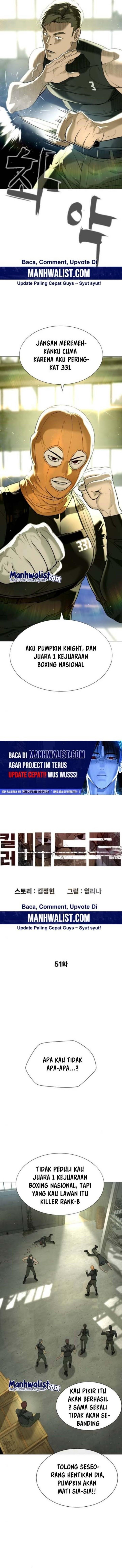 Read Killer Peter ID Manga Online