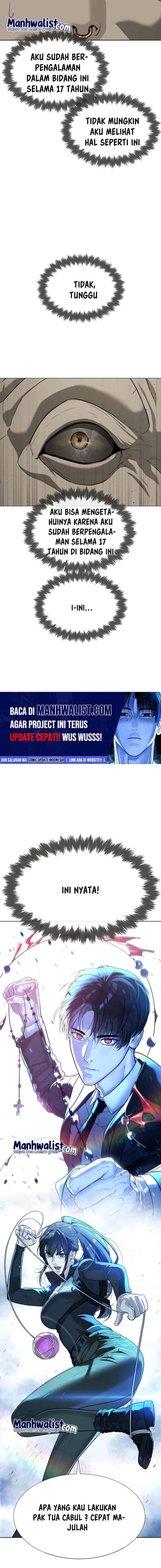 Read Killer Peter ID Manga Online