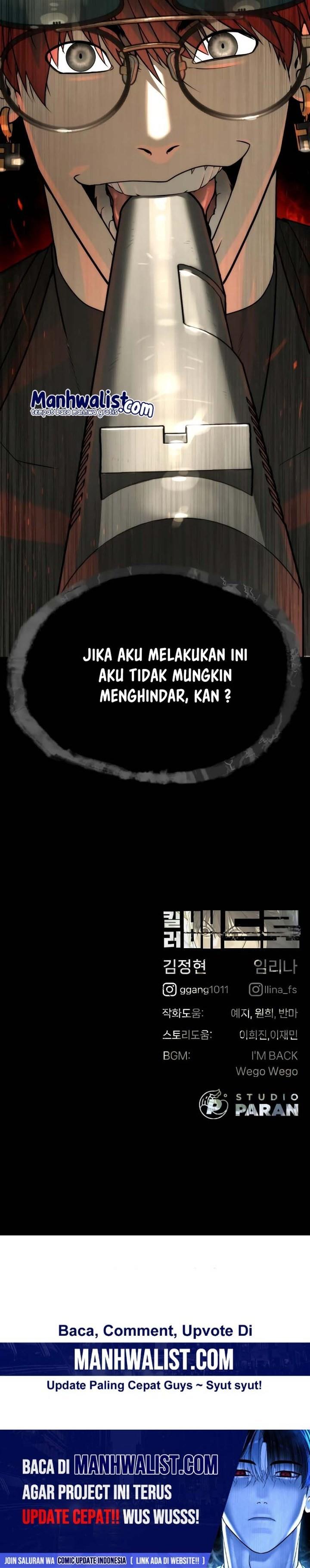 Read Killer Peter ID Manga Online
