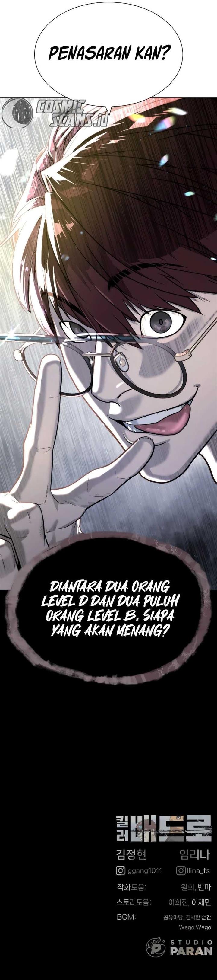 Read Killer Peter ID Manga Online