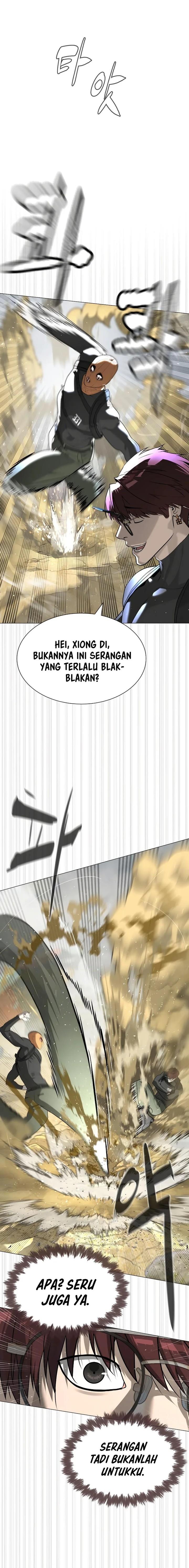 Read Killer Peter ID Manga Online