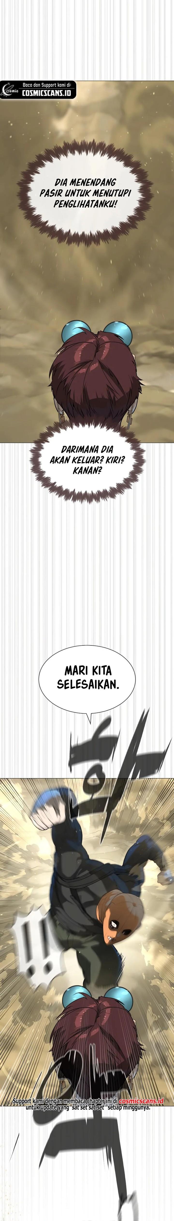 Read Killer Peter ID Manga Online