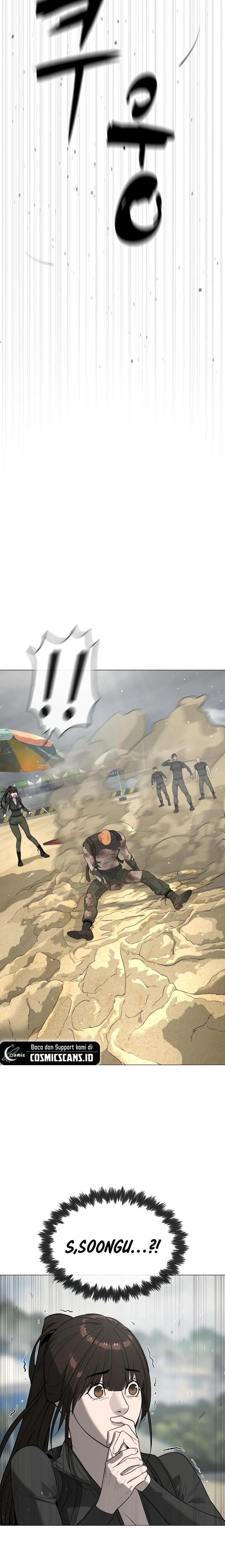 Read Killer Peter ID Manga Online