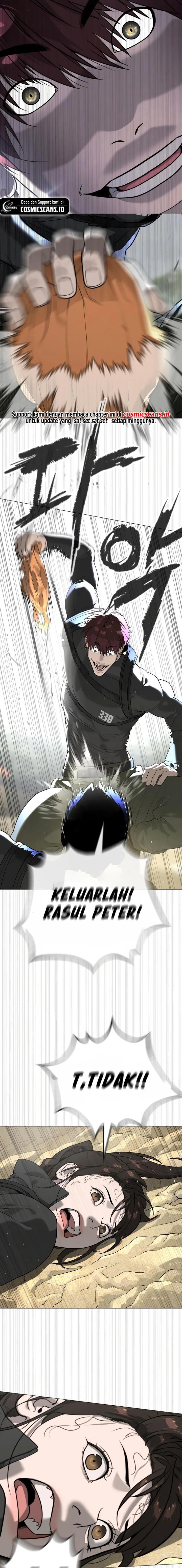 Read Killer Peter ID Manga Online