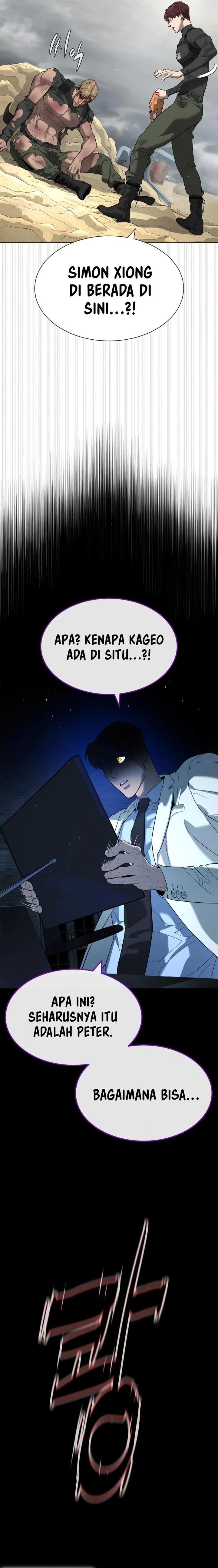 Read Killer Peter ID Manga Online