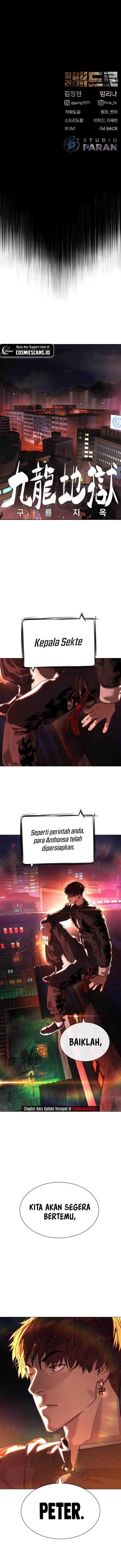 Read Killer Peter ID Manga Online