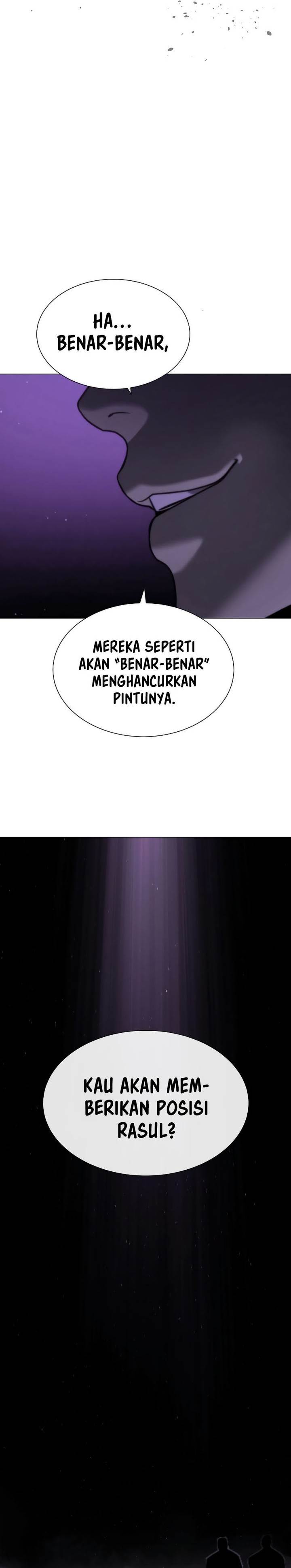 Read Killer Peter ID Manga Online