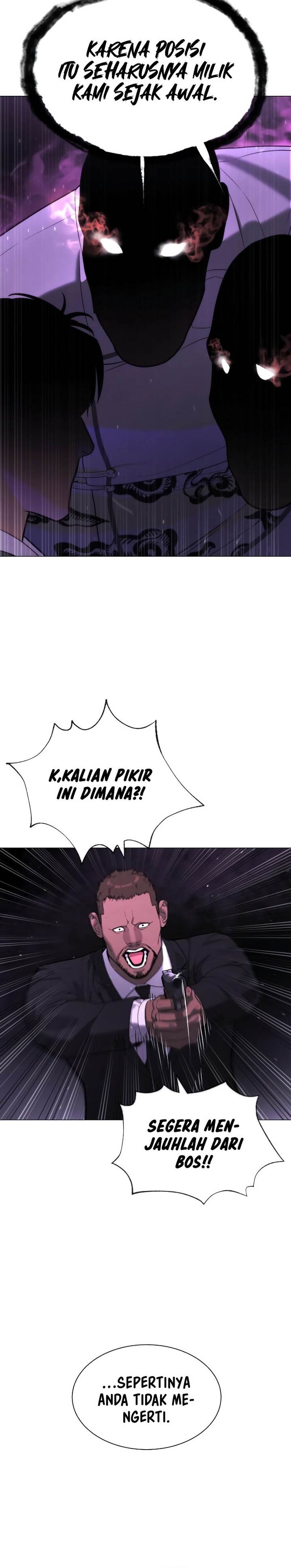 Read Killer Peter ID Manga Online