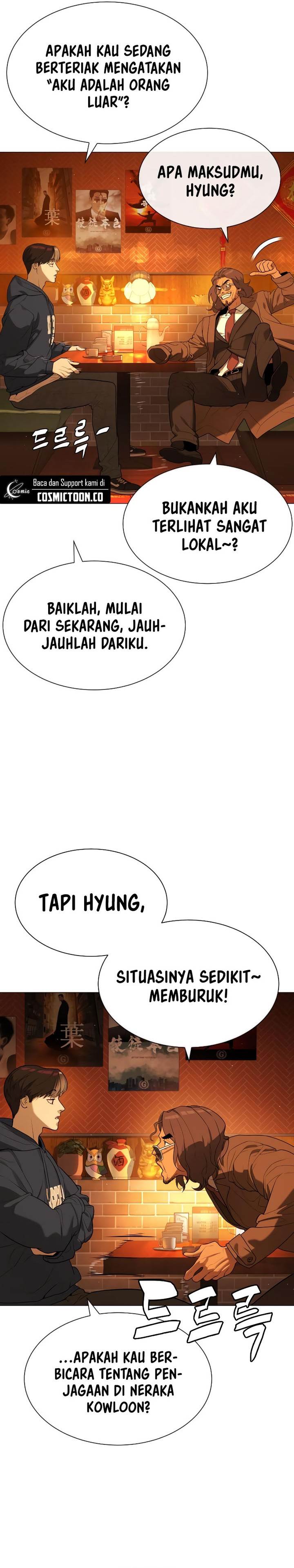 Read Killer Peter ID Manga Online