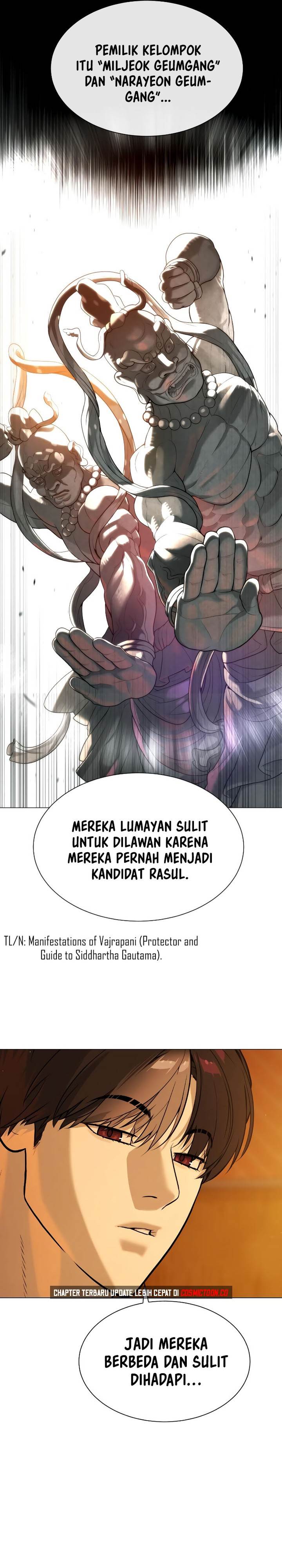 Read Killer Peter ID Manga Online
