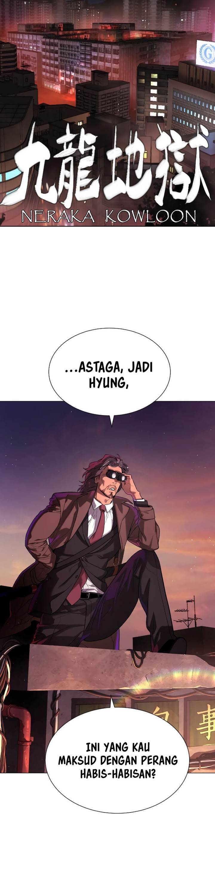 Read Killer Peter ID Manga Online