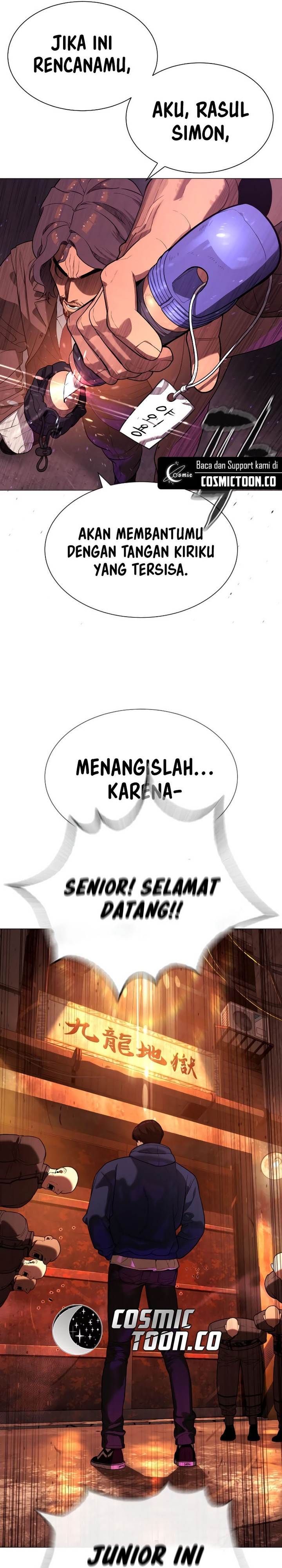 Read Killer Peter ID Manga Online