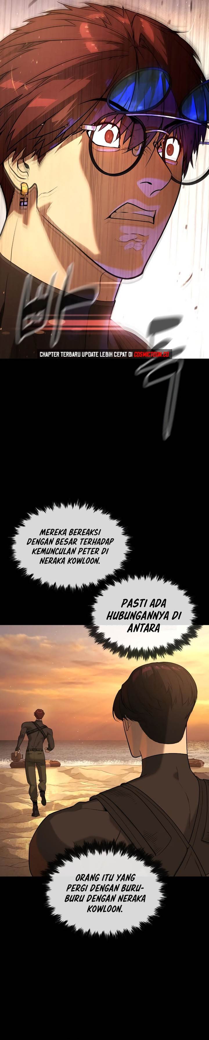 Read Killer Peter ID Manga Online