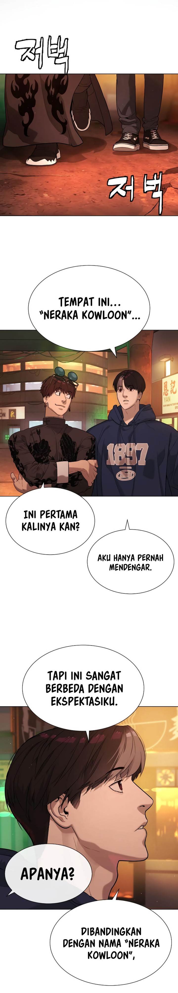 Read Killer Peter ID Manga Online