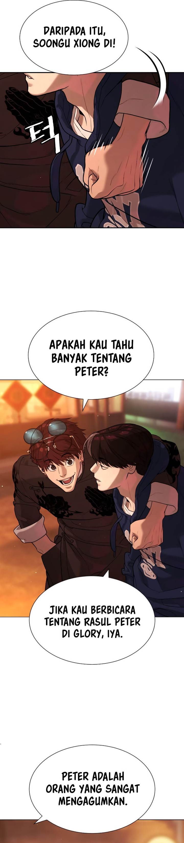 Read Killer Peter ID Manga Online