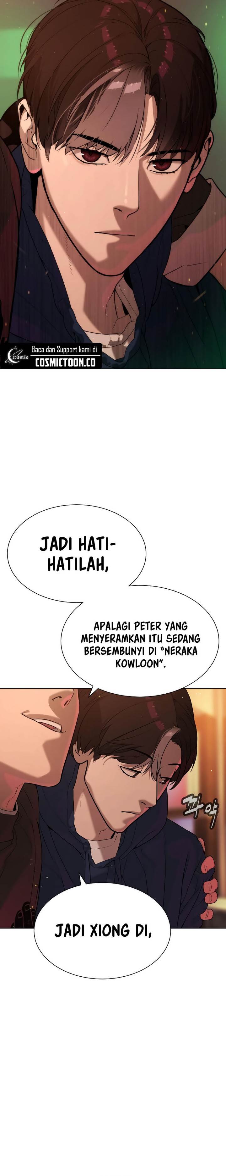 Read Killer Peter ID Manga Online