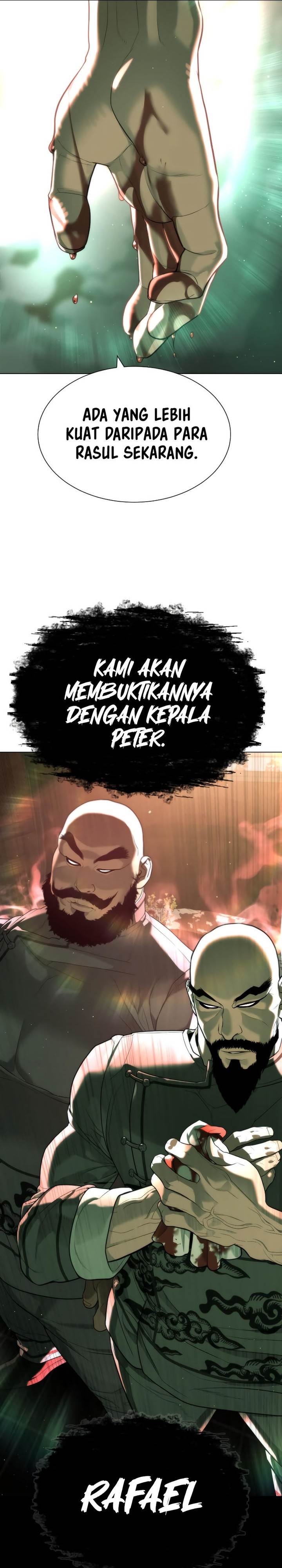 Read Killer Peter ID Manga Online