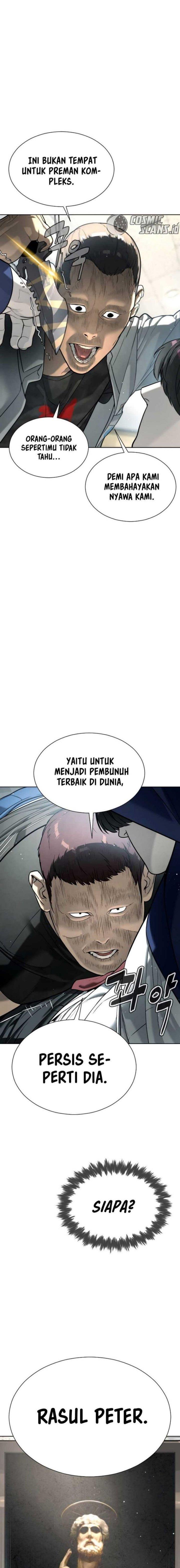Read Killer Peter ID Manga Online