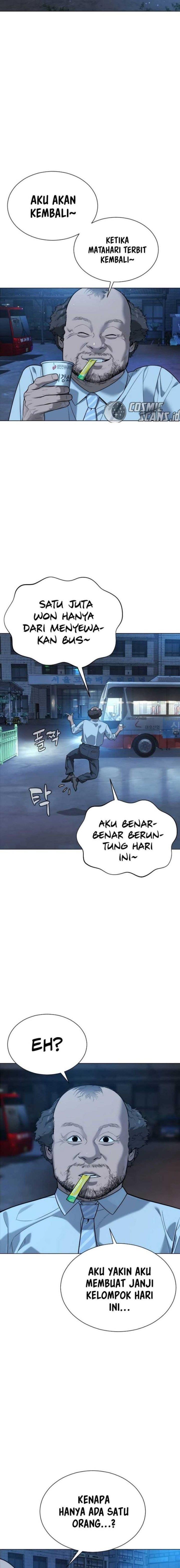 Read Killer Peter ID Manga Online
