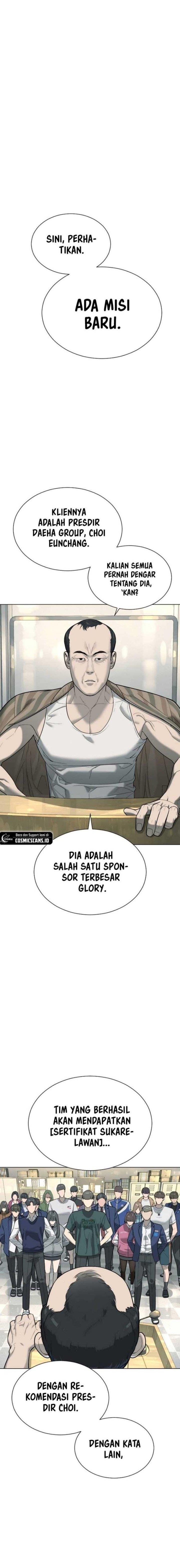 Read Killer Peter ID Manga Online