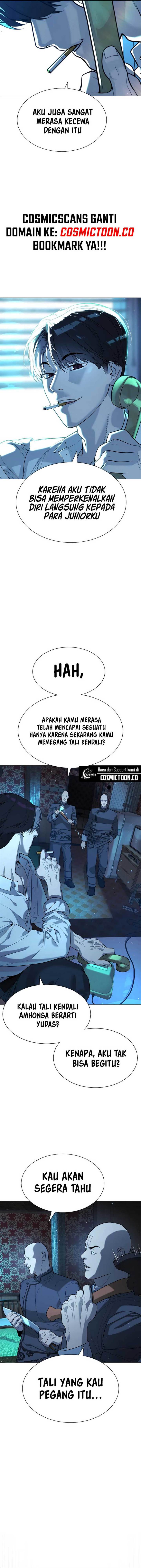 Read Killer Peter ID Manga Online