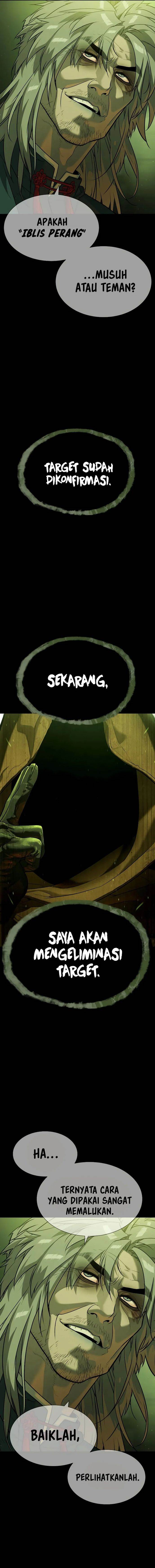 Read Killer Peter ID Manga Online
