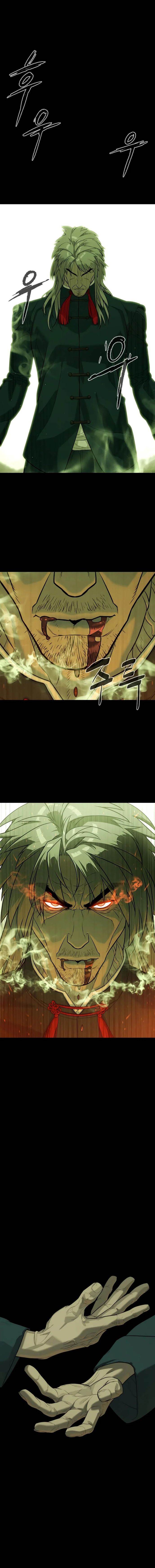 Read Killer Peter ID Manga Online