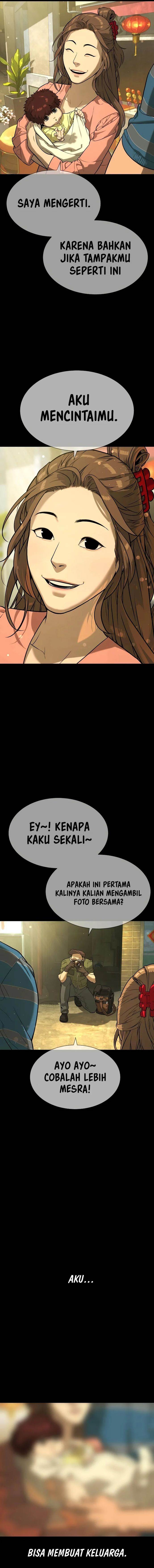 Read Killer Peter ID Manga Online