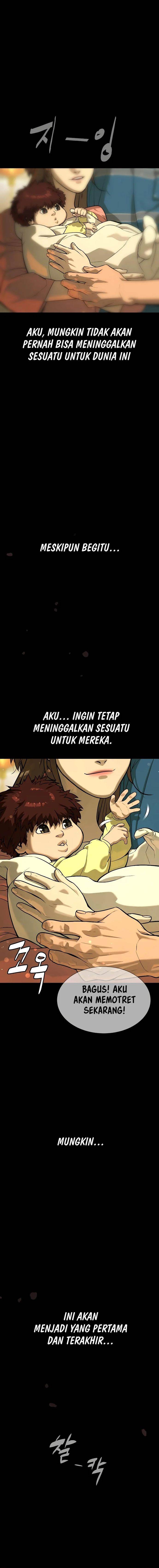 Read Killer Peter ID Manga Online