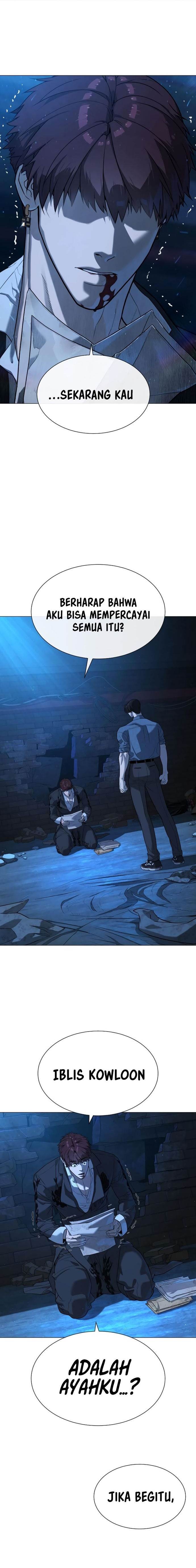 Read Killer Peter ID Manga Online