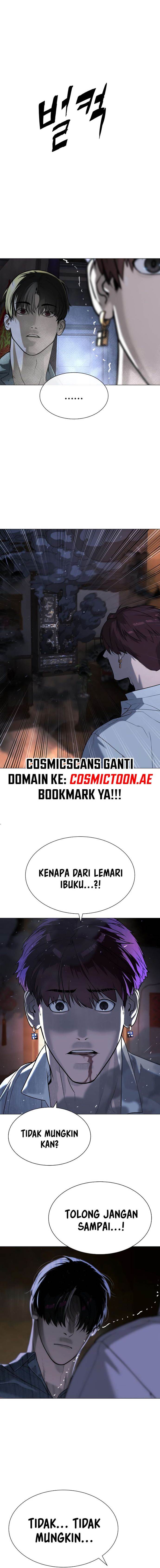 Read Killer Peter ID Manga Online