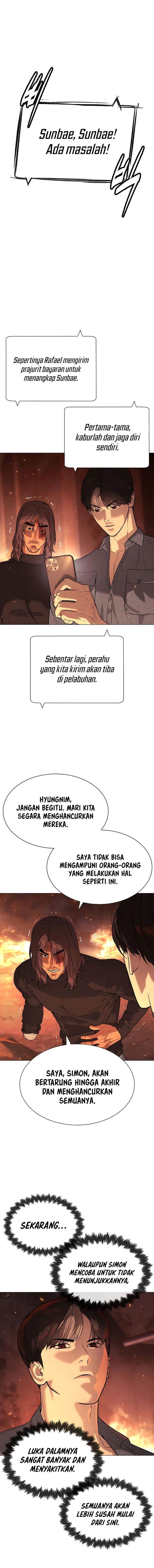 Read Killer Peter ID Manga Online
