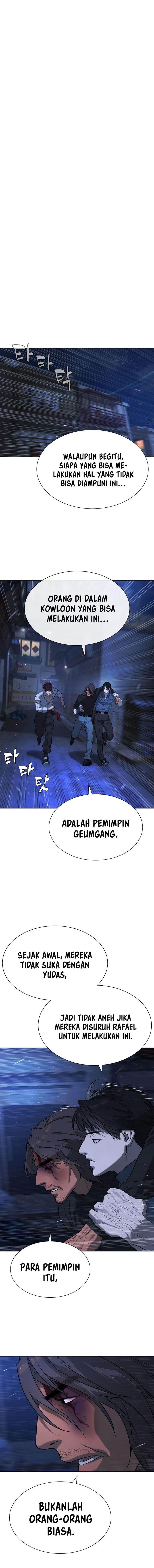 Read Killer Peter ID Manga Online
