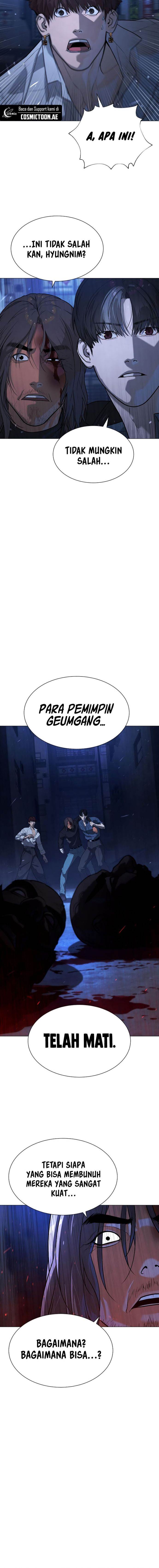 Read Killer Peter ID Manga Online