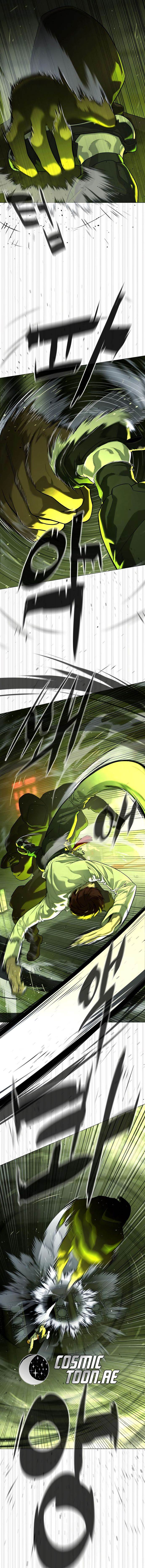 Read Killer Peter ID Manga Online