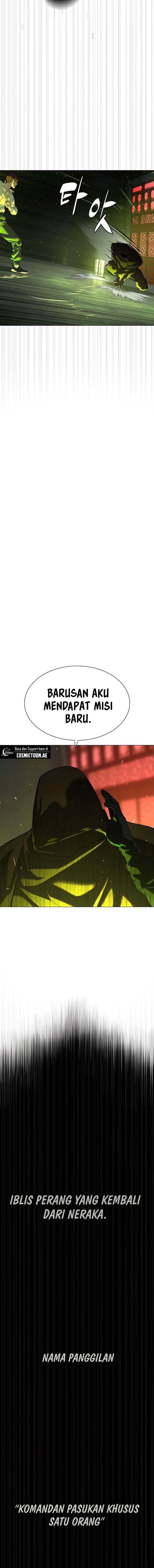 Read Killer Peter ID Manga Online