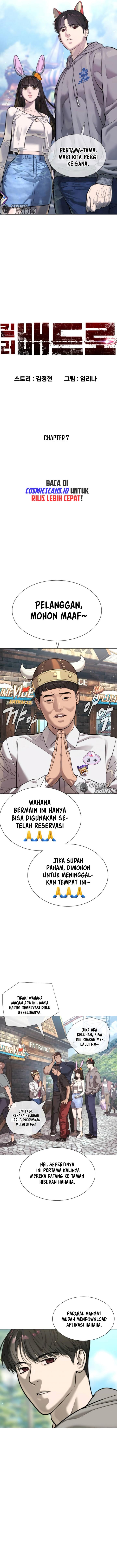 Read Killer Peter ID Manga Online