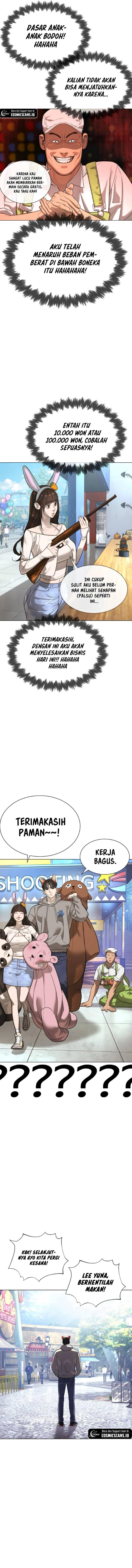 Read Killer Peter ID Manga Online