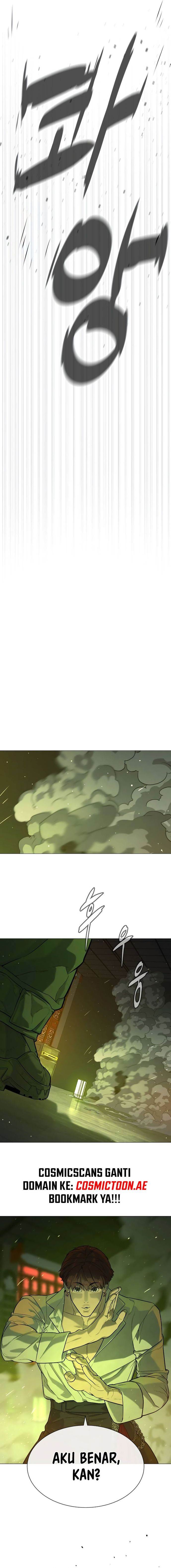 Read Killer Peter ID Manga Online