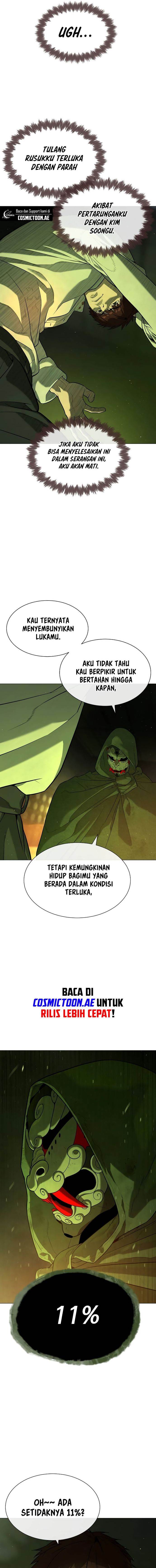 Read Killer Peter ID Manga Online