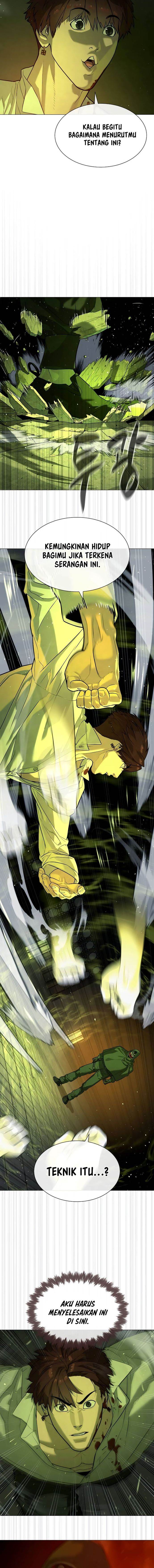 Read Killer Peter ID Manga Online
