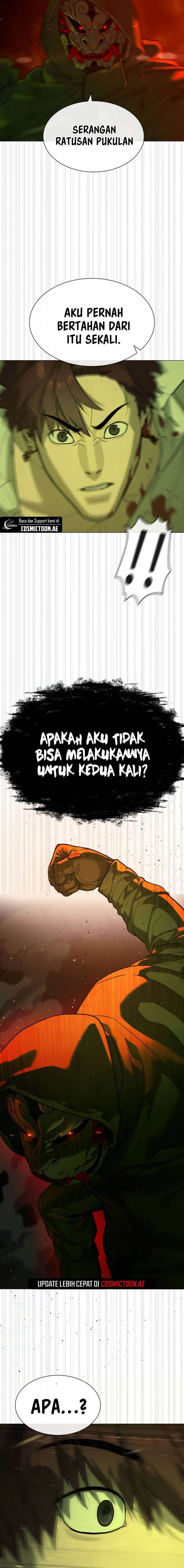 Read Killer Peter ID Manga Online