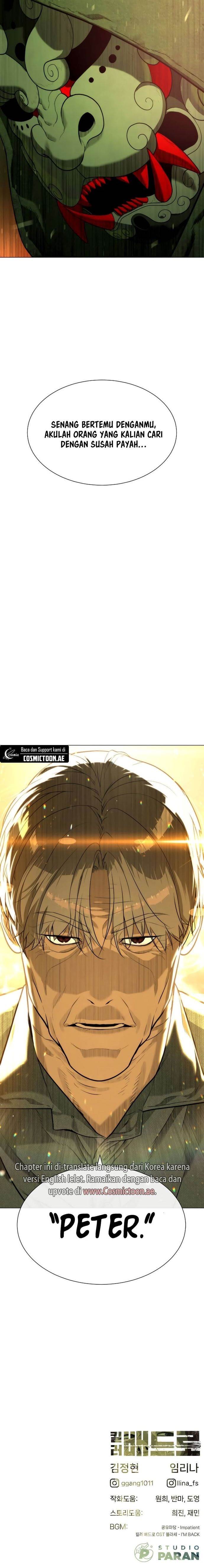 Read Killer Peter ID Manga Online