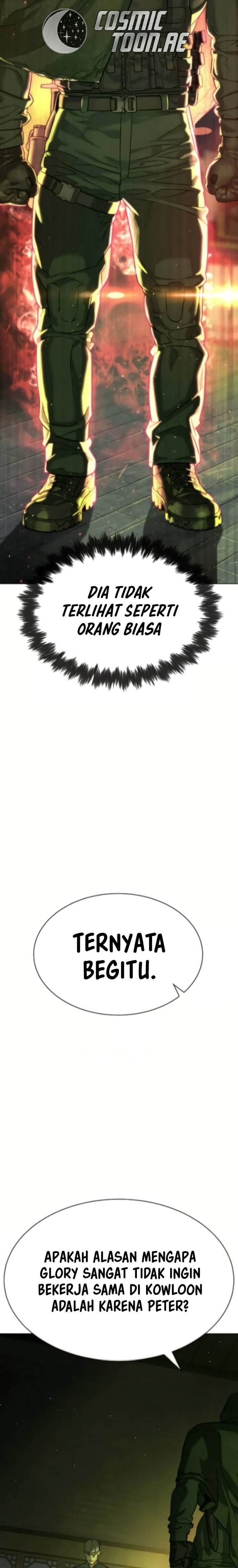 Read Killer Peter ID Manga Online