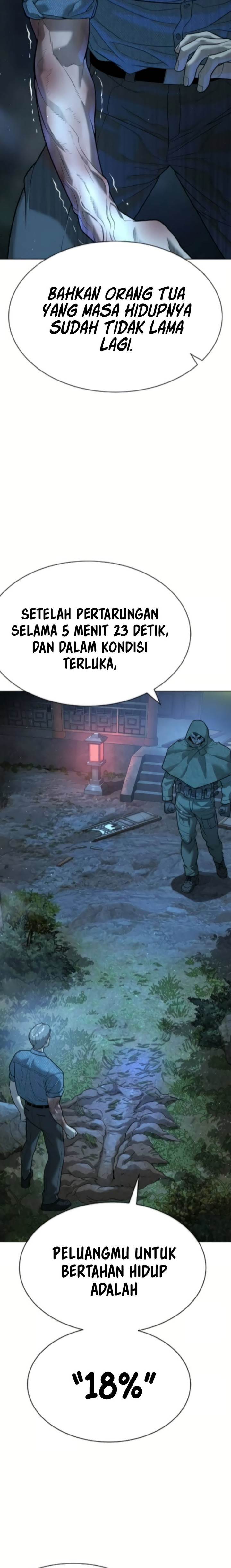 Read Killer Peter ID Manga Online