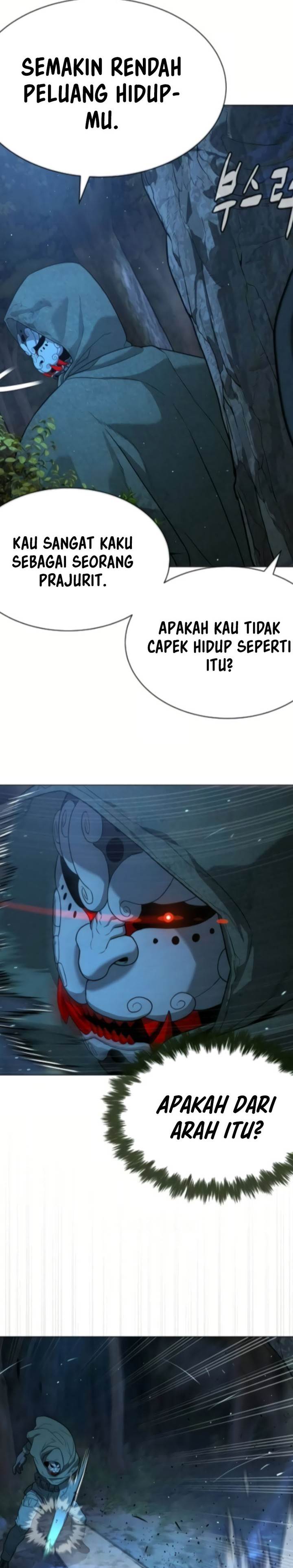 Read Killer Peter ID Manga Online