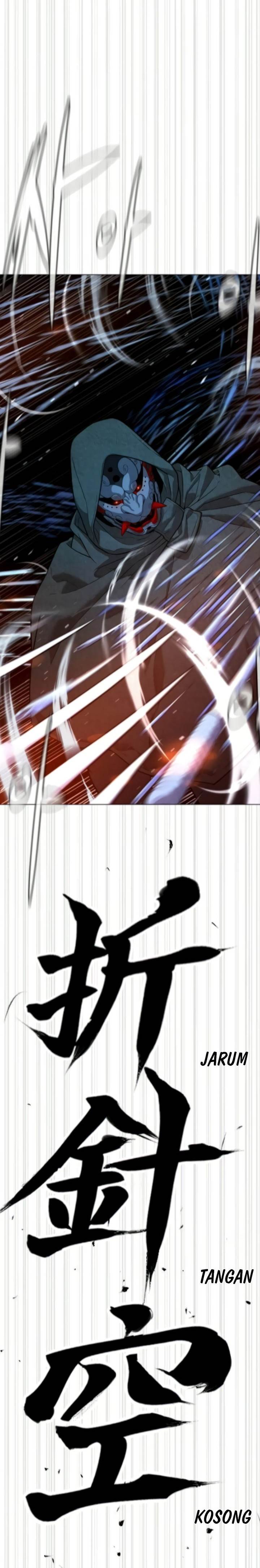 Read Killer Peter ID Manga Online